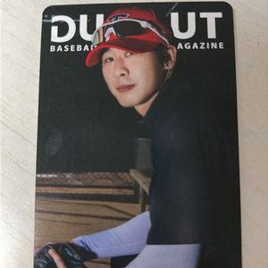 기아타이거즈 박찬호 포카