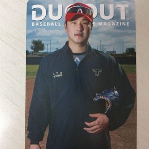 기아타이거즈 전상현 포카