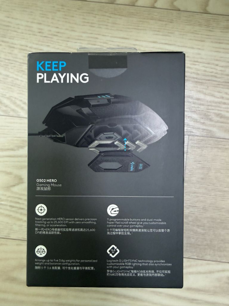 로지텍G G502 HERO 게이밍 마우스 미개봉--1
