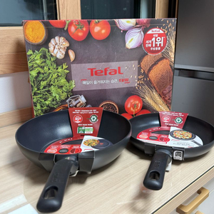 테팔 후라이펜 세트