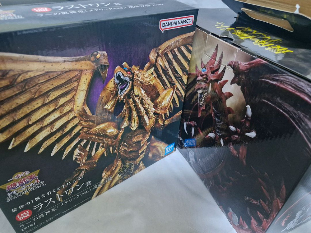 유희왕 피규어 삼환신 제일복권 이치방쿠지 이미지