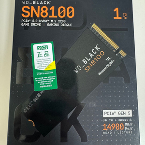 (최저가,원가55)샌디스크 WD NVMe SN8100 1TB SSD미개봉