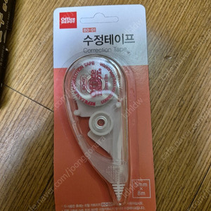 문구 형광펜 5컬러, 커터칼, 수정테이프, 제침기등