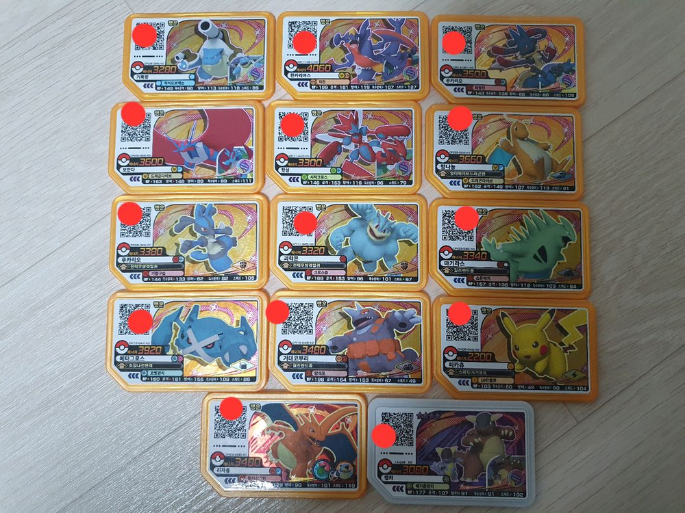 포켓몬 가오레 사진 일괄-이사준비로 덤 왕창 드림--2