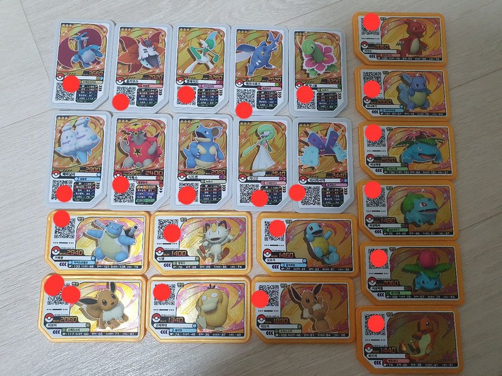 포켓몬 가오레 사진 일괄-이사준비로 덤 왕창 드림--3