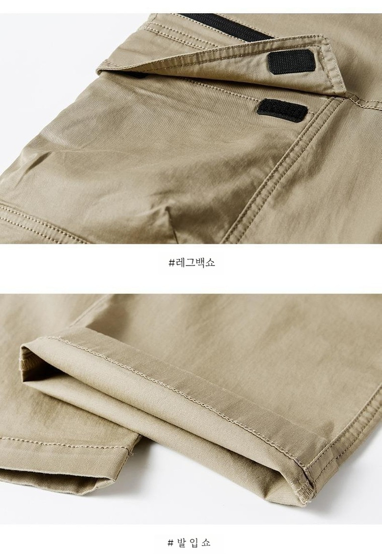 JEEP 남성 아웃도어 팬츠--2