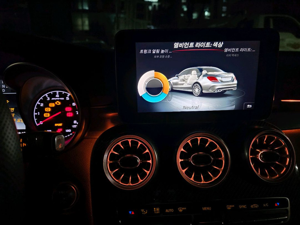 벤츠엠비언트 w205 c클래스 출장시공--6