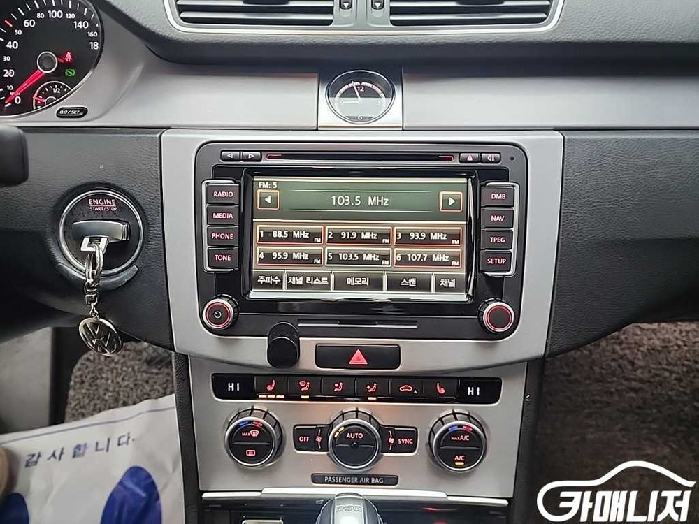 [폭스바겐]뉴 CC 2.0 TDI 블루모션 (0톤) #2026년특가--9