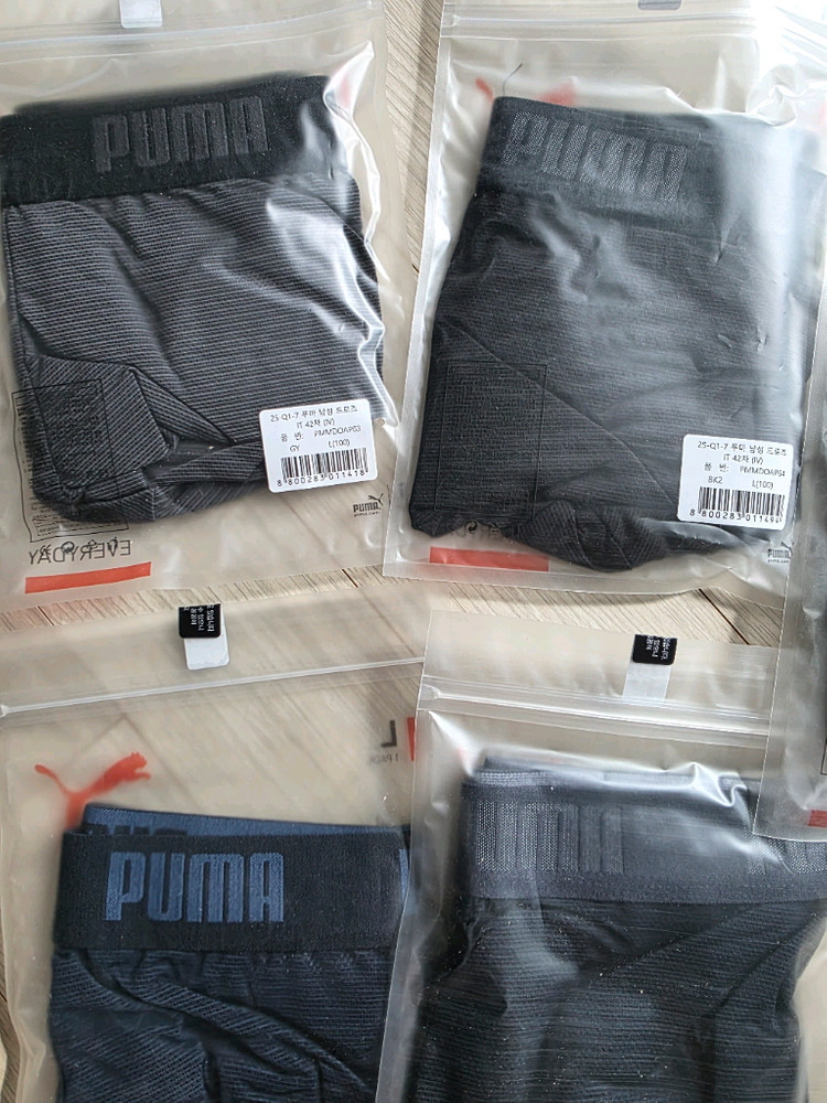 퓨마 100사이즈 남성 드로즈 팬티 5 세트--1