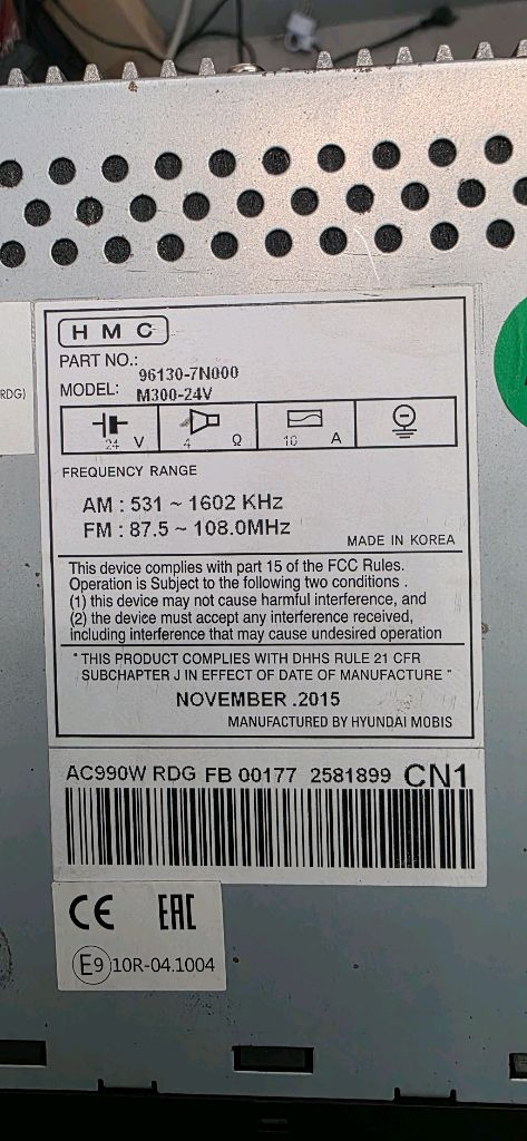 현대 24V 1단 오디오 판매합니다.--1