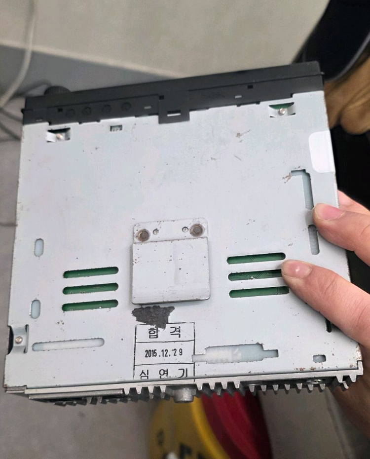 현대 24V 1단 오디오 판매합니다.--3