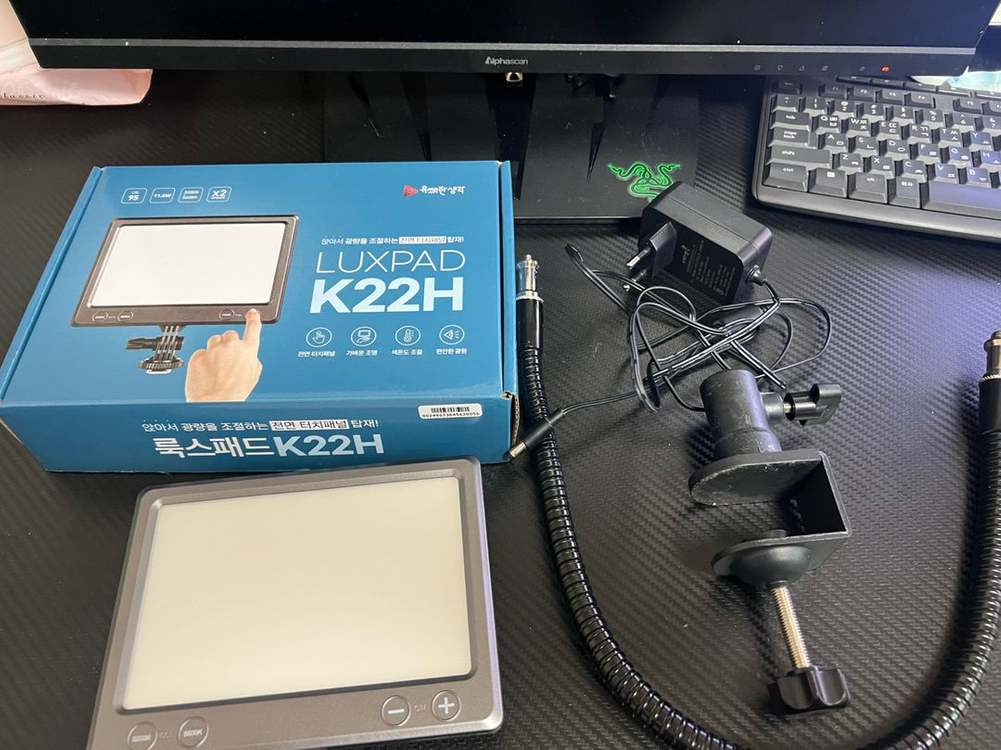 룩스패드 LUXPAD K22H 책상거치대 포함 2세트 판매합니다(개별로 구매가능)--3