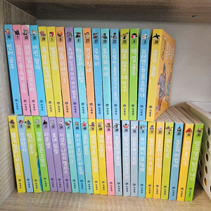 읽고 듣고 들춰보는 명작 전집