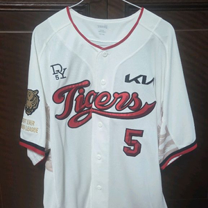 기아타이거즈 김도영 사이클링히트 기념 유니폼 120