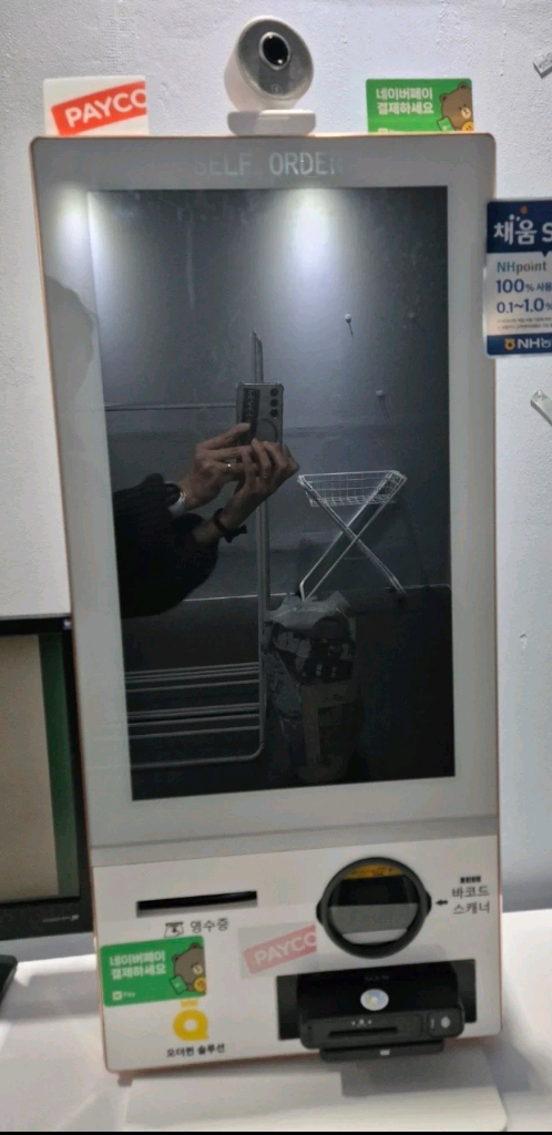 오더퀸 키오스크--1