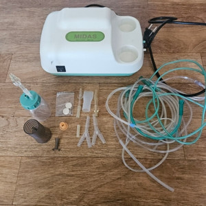 메가 마이다스 호흡기 치료제