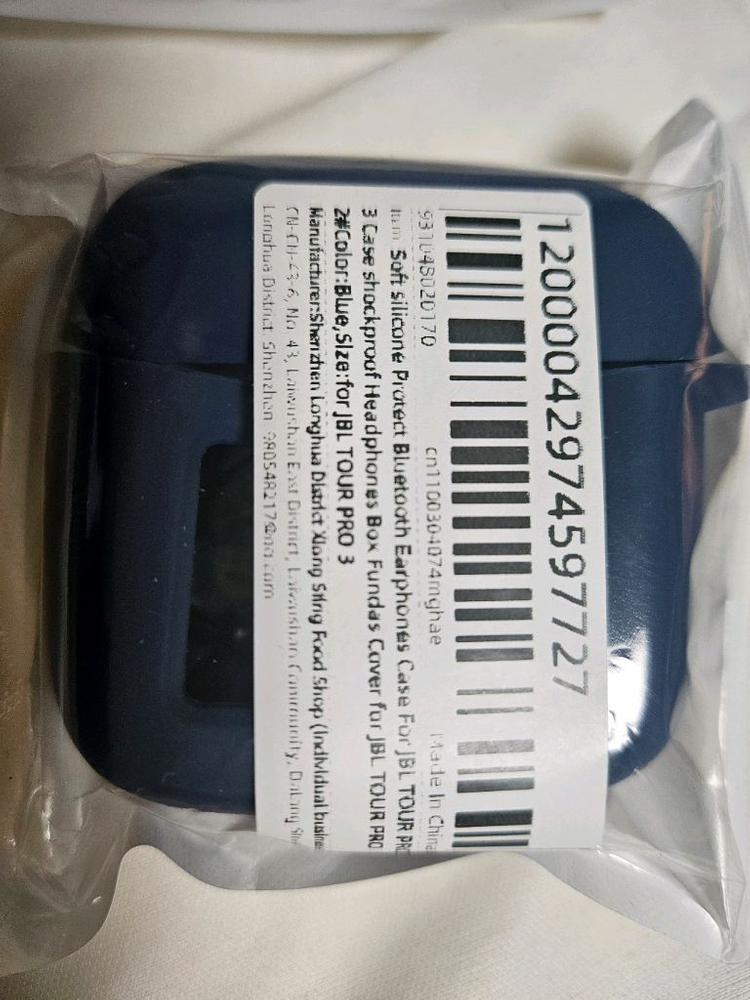 JBL 투어 프로 3 케이스 + 액정 필름--2