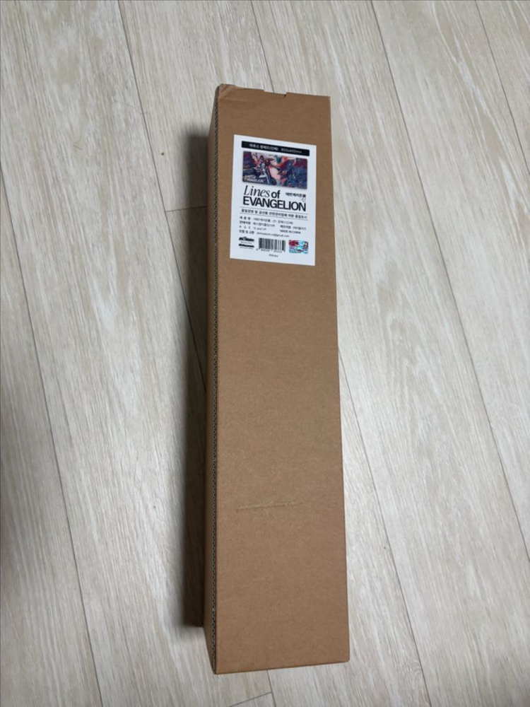 에반게리온 전시회 특전 장패드 팝니다!--2