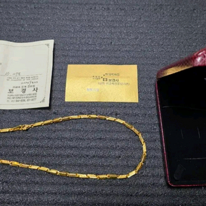 순금 999 목걸이 순금 15돈 목걸이