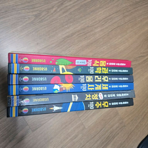 도서 초등학생이 알아야할 시리즈 6권