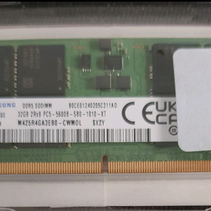 ddr5 32gb 5600 삼성 노트북 램