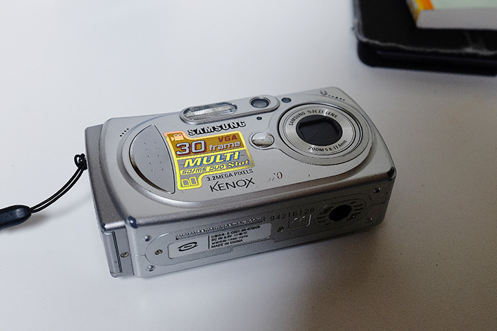 삼성 케녹스 D370 빈티지 레트로 디카팝니다--5