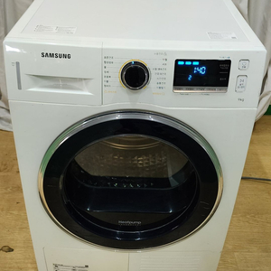 삼성 건조기 9키로