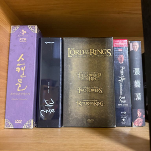 dvd 한국 일본 홍콩 헐리웃 애니메이션 등등