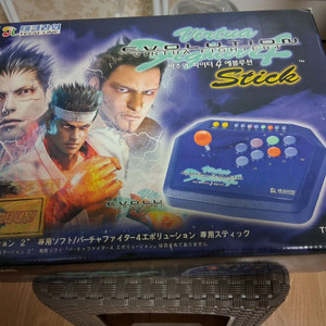 플스2 ps2 조이스틱