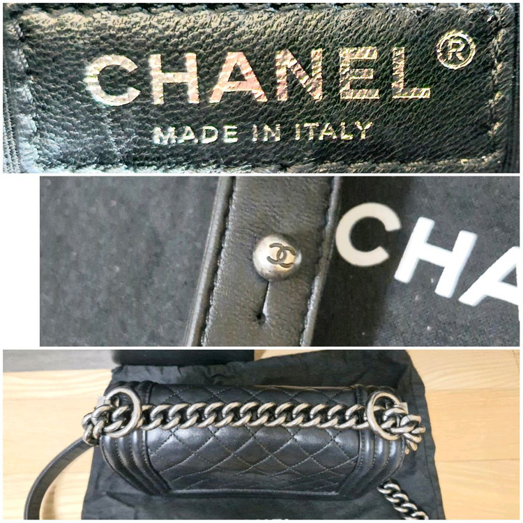 샤넬 보이백 스몰 카프스킨 엔틱 23번대--8