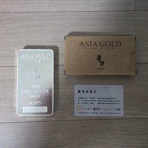 아시아골드 실버바 1kg 포나인 999.9