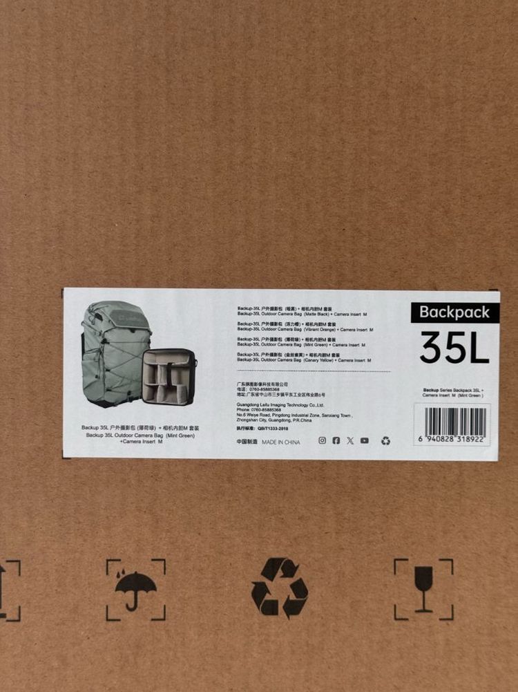 레오포토 카메라 백팩 35L 미개봉 새제품--1