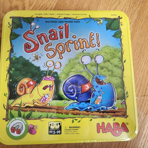 하바 보드게임 세트 이미지