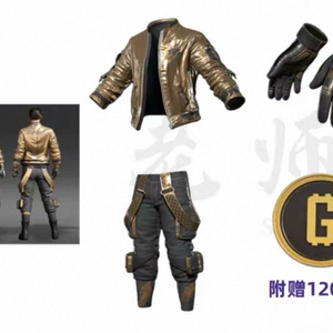 배그 스킨 코드 라펑롱 유아독존 세트 최저가 이미지