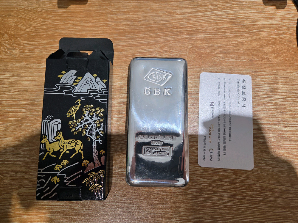 GBK 실버바 1kg 포나인 999.9--1
