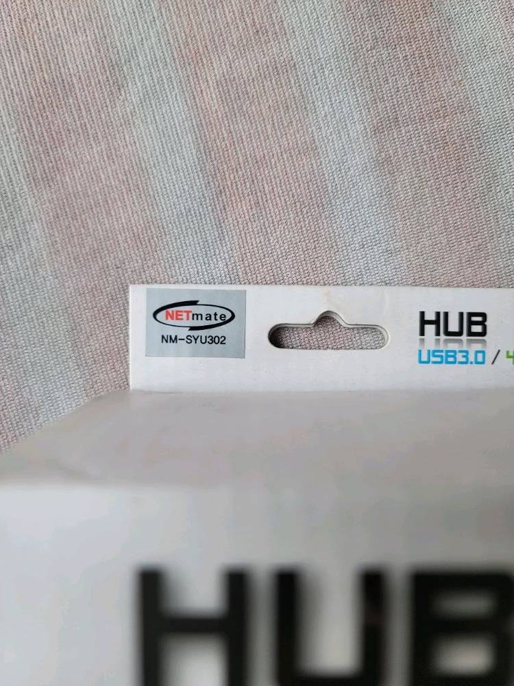 NETmate USB 3.0 4포트 허브 NM-SYU302 미개봉 판매--2
