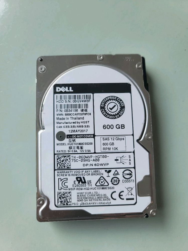 Dell 2.5인치 HDD 600GB SAS 12Gbps 판매합니다.--0