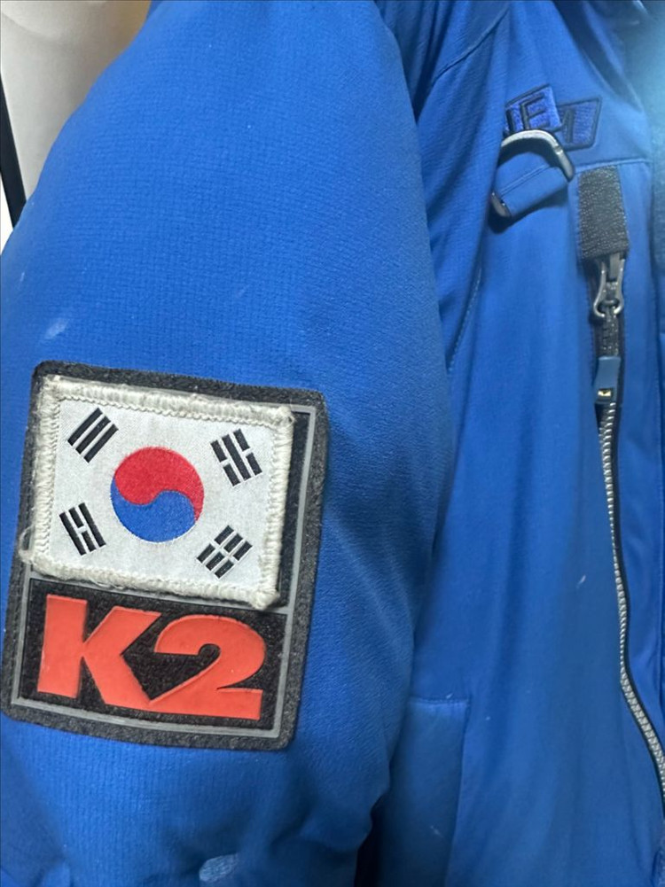 K2 코볼트 블루 색상 판매합니다 이미지