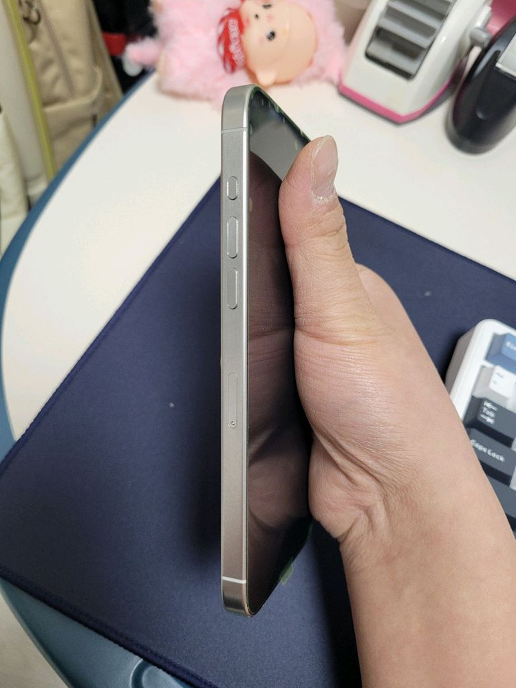 아이폰 15 Pro Max 256GB 판매 마지막 가격내림--3