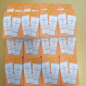 닥터지 브라이트닝 업 선 플러스 선크림 판매합니다