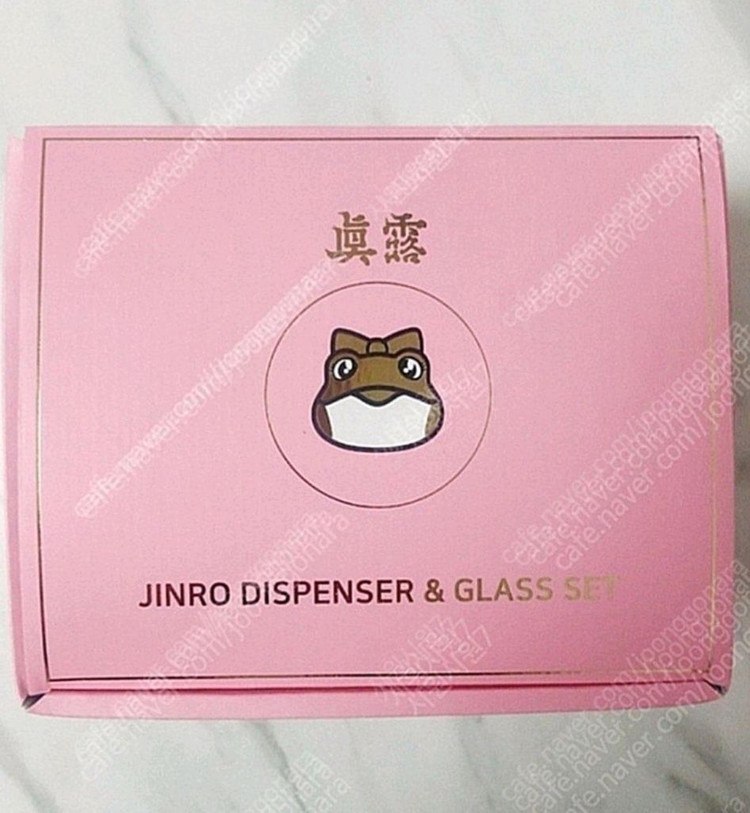 진로 디스펜서 & 유리컵 세트 이미지