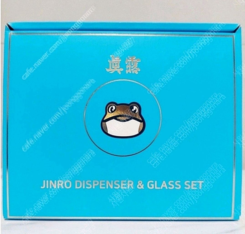 진로 디스펜서 & 유리컵 세트 이미지