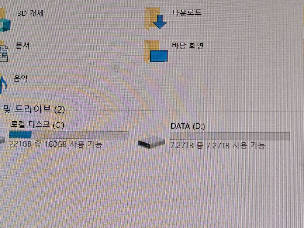 AMD Ryzen 7 1700 [3600XT(업글용)포함] 8TB 조립 PC--4