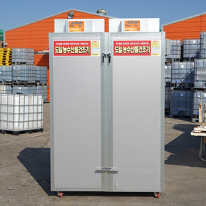 대형 고추건조기(40칸) 삼성건조기 새제품 이미지