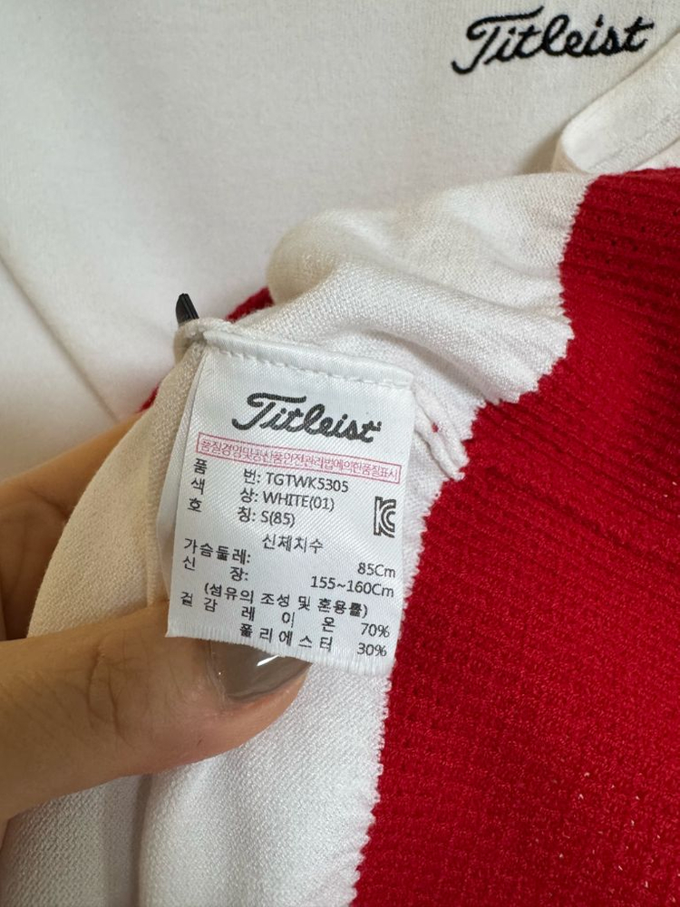 정품 타이틀리스트 니트조끼(S)정가30--7