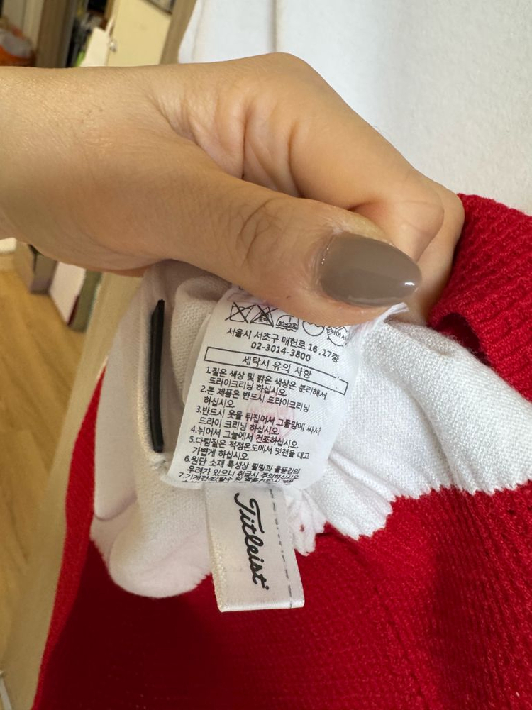 정품 타이틀리스트 니트조끼(S)정가30--8