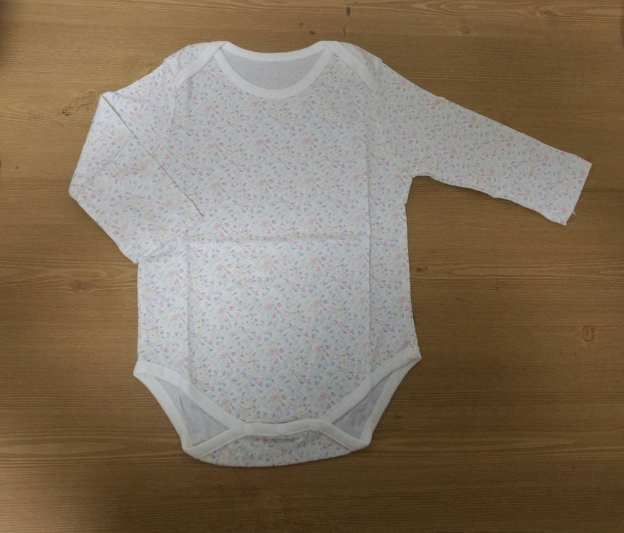 신생아 바디슈트75. 새제품 출산용품 이미지