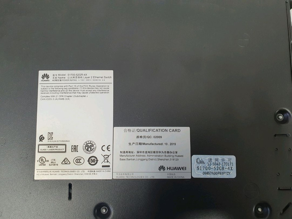10G 화웨이 48포트 네트워크 스위치 허브 2개 팝니다--3