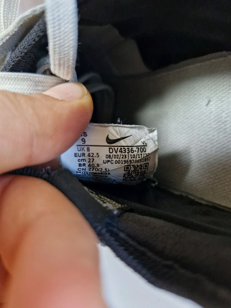 나이키 티엠포 레전드 10 tf 풋살화--2