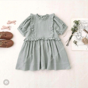 수어플룸 5y 꼴레지앙 반양말